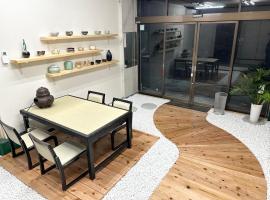 まち宿門: Nakatsugawa şehrinde bir otel