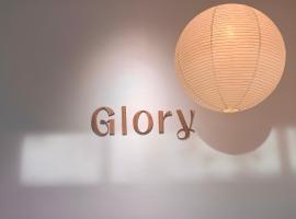 Glory Hue Homestay, hotel en Hue