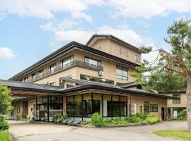 蔵王温泉 岩清水料理の宿 季の里, ryokan in Zaō Onsen