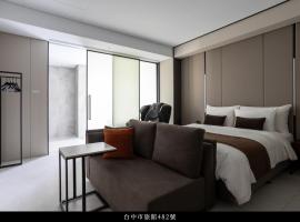 Manho Hotel, hotel sa Taichung