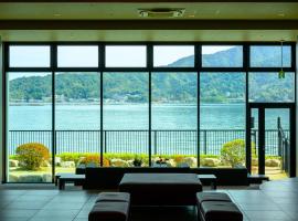 Grandvrio Hotel Miyajima Wakura - ROUTE INN HOTELS -, hotel em Hatsukaichi