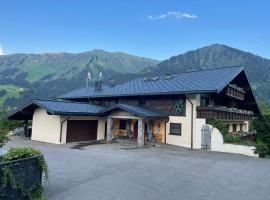 Boutique Hotel Herzhof - Garni-Appartements - Adults Only, hotel di Riezlern