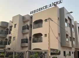 Residence Aïcha – hotel w mieście Bamako