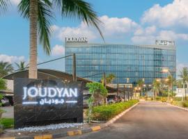 JOUDYAN Red Sea Mall Jeddah By ELAF, Hotel in Dschidda