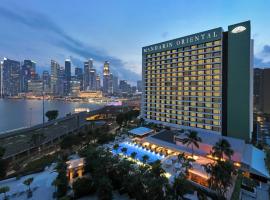 Mandarin Oriental, Singapore, хотел в района на Марина Бей, Сингапур