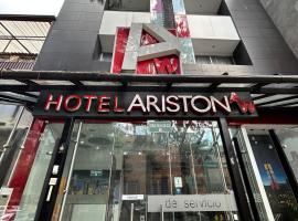 AW Hotel Ariston, hotel u četvrti 'Corferias' u gradu 'Bogota'