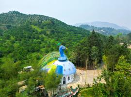 MEDDOM Park, hótel í Cao Phong