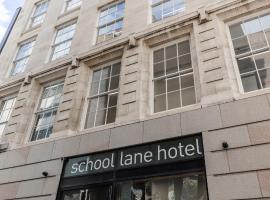 School Lane Hotel in Liverpool ONE, hotel de luxo em Liverpool