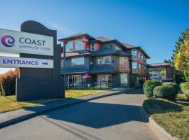 Coast Parksville Hotel, hotel in Parksville