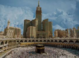 Pullman ZamZam Makkah, hotel sa Mecca