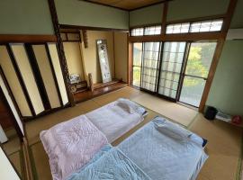 Tanonagano Yadokko - Vacation STAY 46380v, pensionat i Goshogawara