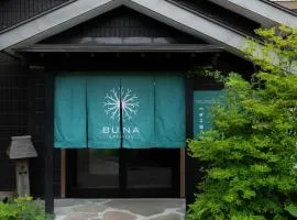 BUNA KUSATSU Onsen Inn