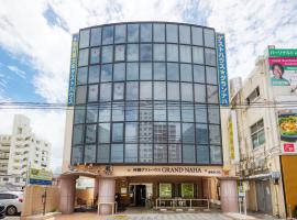 Guest House Grand Naha, hostel στη Νάχα