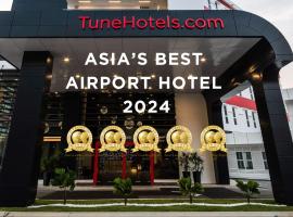 Tune Hotel KLIA-KLIA2, Airport Transit Hotel, viešbutis , netoliese – Kvala Lumpūro tarptautinis oro uostas - KUL