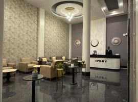 The Ivory Hotel, готель у місті Найробі