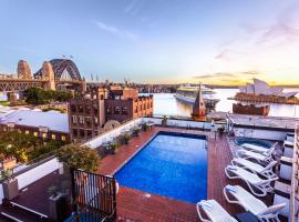 Sydney Harbour Hotel、シドニー、セントラル・ビジネス・ディストリクトのホテル