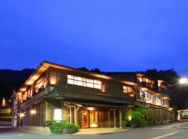 Hakone Onsen Ryokan Yaeikan, hotel i Hakone