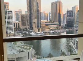 Four Stars Dubai Marina JBR, hotell i Dubai Marina