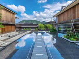 Hakone Gora KARAKU, hotel med onsen i Hakone