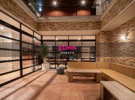 ZONK HOTEL Hakata, hotell i Fukuoka