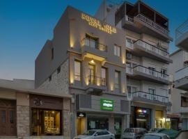 Royal Gold City Suites by Omilos Hotels, apart-hotel u gradu Iraklion