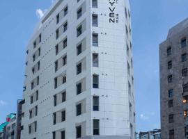 Shinchon Maven Hotel, hotel em Seodaemun-Gu, Seul