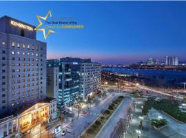 Kensington Hotel Yeouido, hotel u gradu 'Seul'