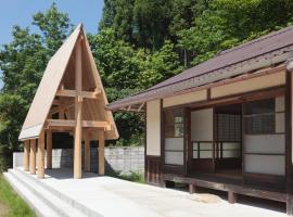 Roku, hotel in Kyoto