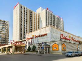 Ramada by Wyndham Sofia City Center, хотел в София