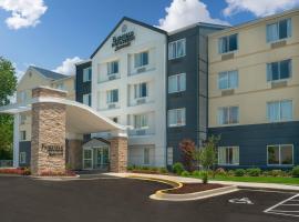 Fairfield Inn & Suites Memphis I-240 & Perkins, viešbutis mieste Memfis, netoliese – Memfio tarptautinis oro uostas - MEM