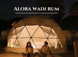 Alora Wadi Rum Luxury، فندق في وادي رم