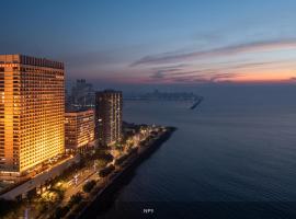 Trident Nariman Point, hotel u Mumbaiju