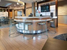 SpringHill Suites by Marriott Philadelphia Valley Forge/King of Prussia, hotel in King of Prussia