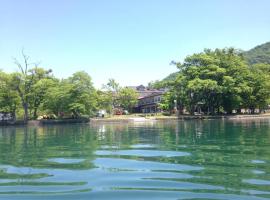 Towadako Lakeside Hotel, hotel a Towada