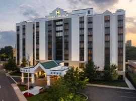 Hyatt Place - Secaucus, hotel in Secaucus