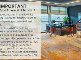 Sama-Sama Express KLIA Terminal 1 - Airside Transit Hotel، فندق في سيبانغ