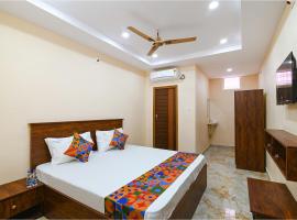 FabHotel Chandu's Boutique - Nr Bus Stand, hotel blizu aerodroma Aerodrom Tirupati - TIR, Tirupati