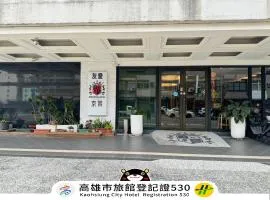 友愛京賞國際大飯店 Yoai Jing Shang Hotel