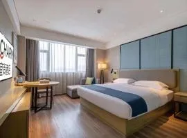 Echarm Hotel Jiangnan Wanda Baisha Avenue Branch