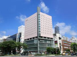 Richmond Hotel Premier Sendai Ekimae, hotel Szendai repülőtér - SDJ környékén Szendaiban