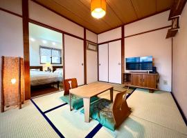 TABINE 1min walk to Station Prime Location, pensionat i Kumamoto