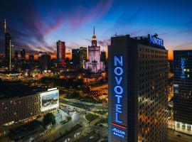 Novotel Warszawa Centrum, хотел в Варашава