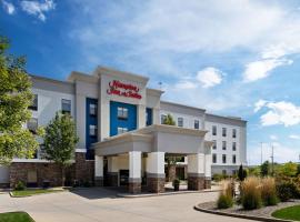 Hampton Inn & Suites Canton, khách sạn gần Sân bay quốc tế Akron-Canton - CAK, North Canton