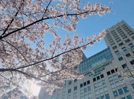 Hotel Monterey La Soeur Osaka, hotel a Osaka