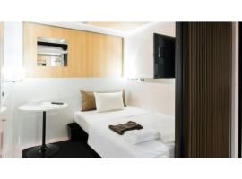 TORIFITO HOTEL&POD NISEKO - Vacation STAY 52249v, מלון בקוטצ'אן