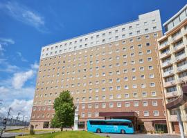 Toyoko Inn Narita Airport Shinkan, hotel Naritában