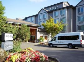 Radisson Hotel Portland Airport, viešbutis , netoliese – Portlando tarptautinis oro uostas - PDX