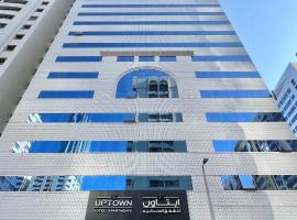 Uptown Hotel Apartments Abu Dhabi by Gewan, apartament a Abu Dhab