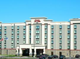 Hampton Inn & Suites by Hilton Moncton: Moncton şehrinde bir otel