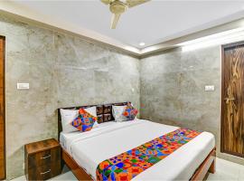 FabHotel Srinivasa Guest House - Nr Alipir PC, hotel blizu aerodroma Aerodrom Tirupati - TIR, Tirupati